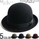 y5/5 23F59 |Cg5{zE[ {[[nbg Y fB[X nbg RX `bv Xq HAT CMX nX 57cm 59cm