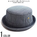【ポイント5倍】 RUBEN ルーベン ヒッコリー ストライプ ポークパイハット メンズ レディース ハット カンカン帽 HAT 大きいサイズ 帽子
