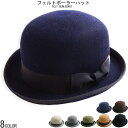 E[ {[[nbg Y fB[X nbg RX `bv 傫TCY Xq HAT 56cm 57cm 58cm 59cm 60cm