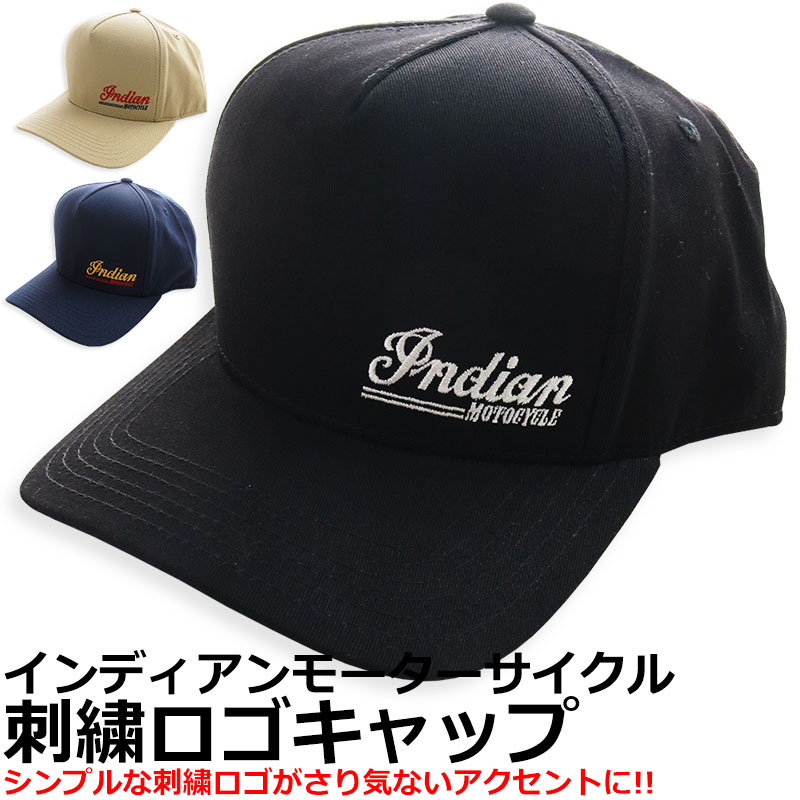 楽天市場】スナップバックキャップ インディアンスの通販 楽天市場】スナップバックキャップ インディアンスの通販