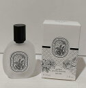 ディプティック diptyque DIPTYQUE オーローズ パピエ ヘアフレグランス(ヘアミスト)30ml DIPTYQUE ショッピングバック付き 母...