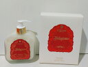サンタマリアノヴェッラ ボディミルク ザクロ santa maria novella バレンタイン ギフト プレゼントに 祝い(4)