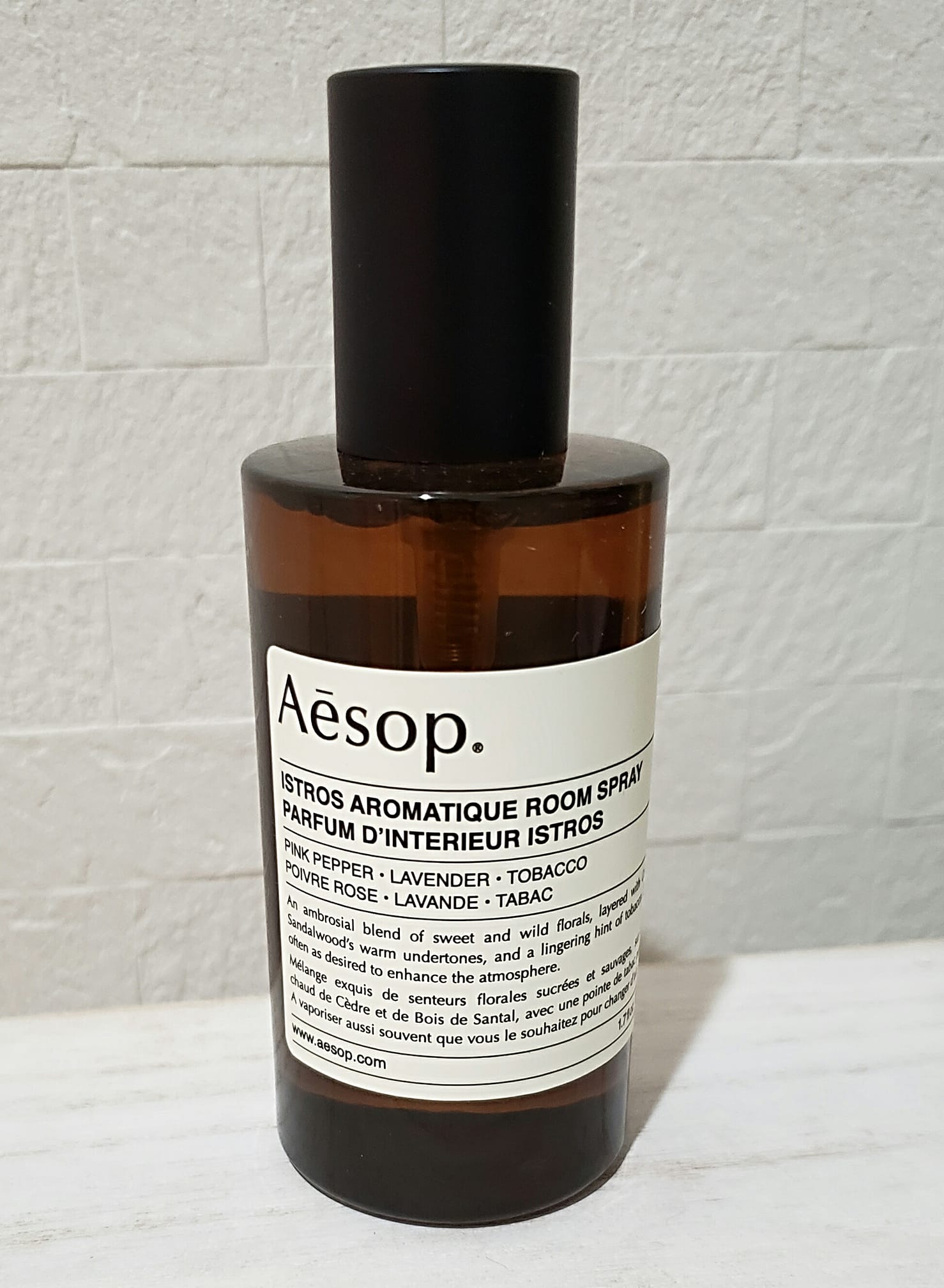 ⭐︎最終値下げ⭐︎【イソップ】香水/ルームスプレー(エレミア・ローズ/イストロス) ︎最終値下げ︎【イソップ】香水/ルームスプレー(エレミア・ローズ