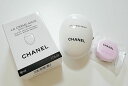 シャネル バスタブレット chanel のラッピング　ショッパー付　シャネル 　CHANEL ハンドクリーム　卵　プレゼントに　祝いクリスマス　バレンタイン　ラ クレーム マン　オータンドゥル バス タブレット代引き不可