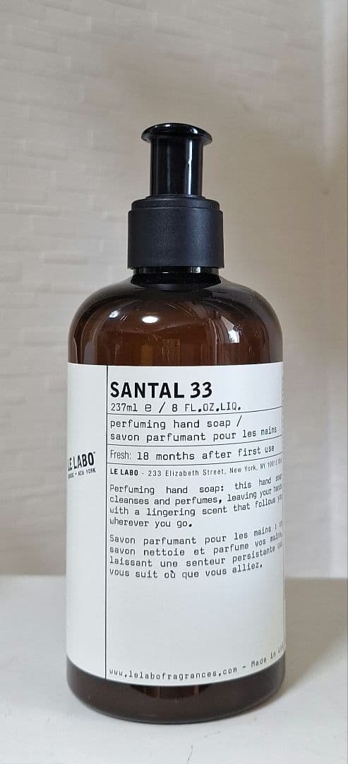楽天市場】lelabo santal 33 ボディローションの通販