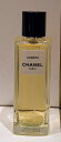 コメット シャネル 75ml