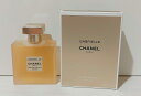 シャネル ヘアケアグッズ 　シャネル 　CHANEL　ヘアーミスト　ガブリエル　ギフト　プレゼントに　祝い　ショッパーサンプル付　EDP　クリスマス　バレンタイン　ホワイトデー　母の日