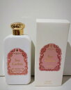 サンタマリアノヴェッラ 　ボディミルク 　ローザガーデニア santa maria novella バレンタイン　ギフト　プレゼントに　祝い