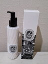 ディプティック diptyque フルールドゥポー ハンド&ボディ ローション