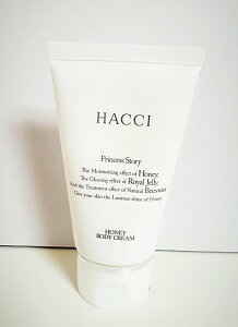 HACCI (ハッチ) ボディクリーム ボディクリーム　母の日　バースデー　ギフト 35g