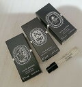 ディプティック diptyque 香水 サンプルサイズ タムタオ ドソン ロンブタンロー(4)