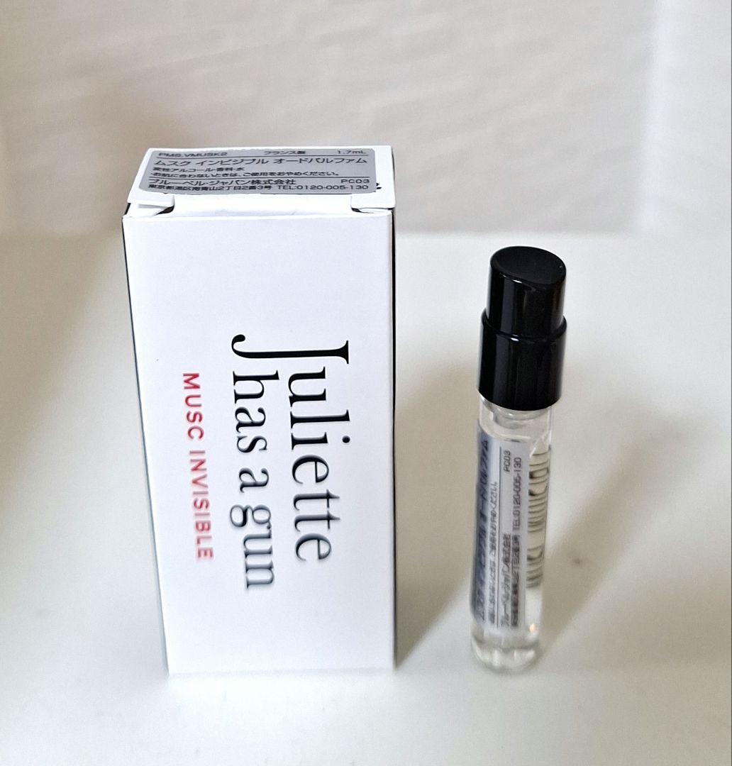 楽天市場】ジュリエットハズアガンの通販