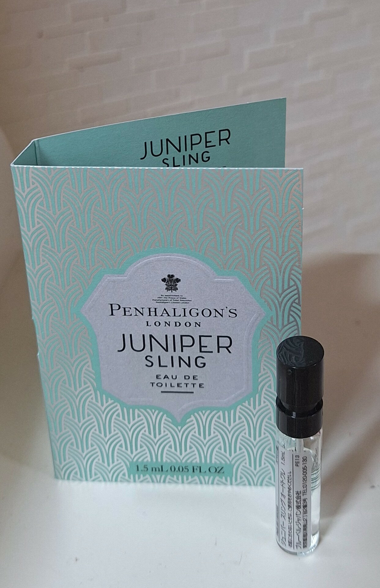 楽天市場】ペンハリガン ジュニパースリングの通販