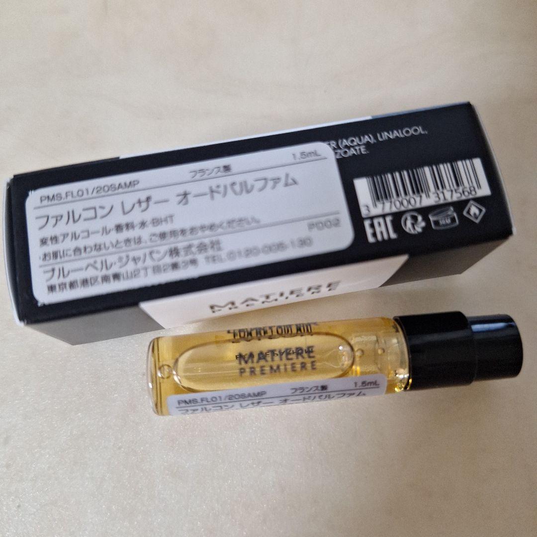 商品詳細 商品 MATIERE PREMIERE 香水 内容量 1.5ml 原産国 FRANCE> 区分 home fragrance 広告文責 キーリン 東昇商事 　06-6389-8289（連絡先電話番号）1.5ML 鷹匠の手袋をイメージした植物性レザー サフランで力強さを増長させながら、シスタスラブダナムがなめらかなフルグレイン面を、ベンゾインアブソリュートでソフトなスエード面を印象付けます。