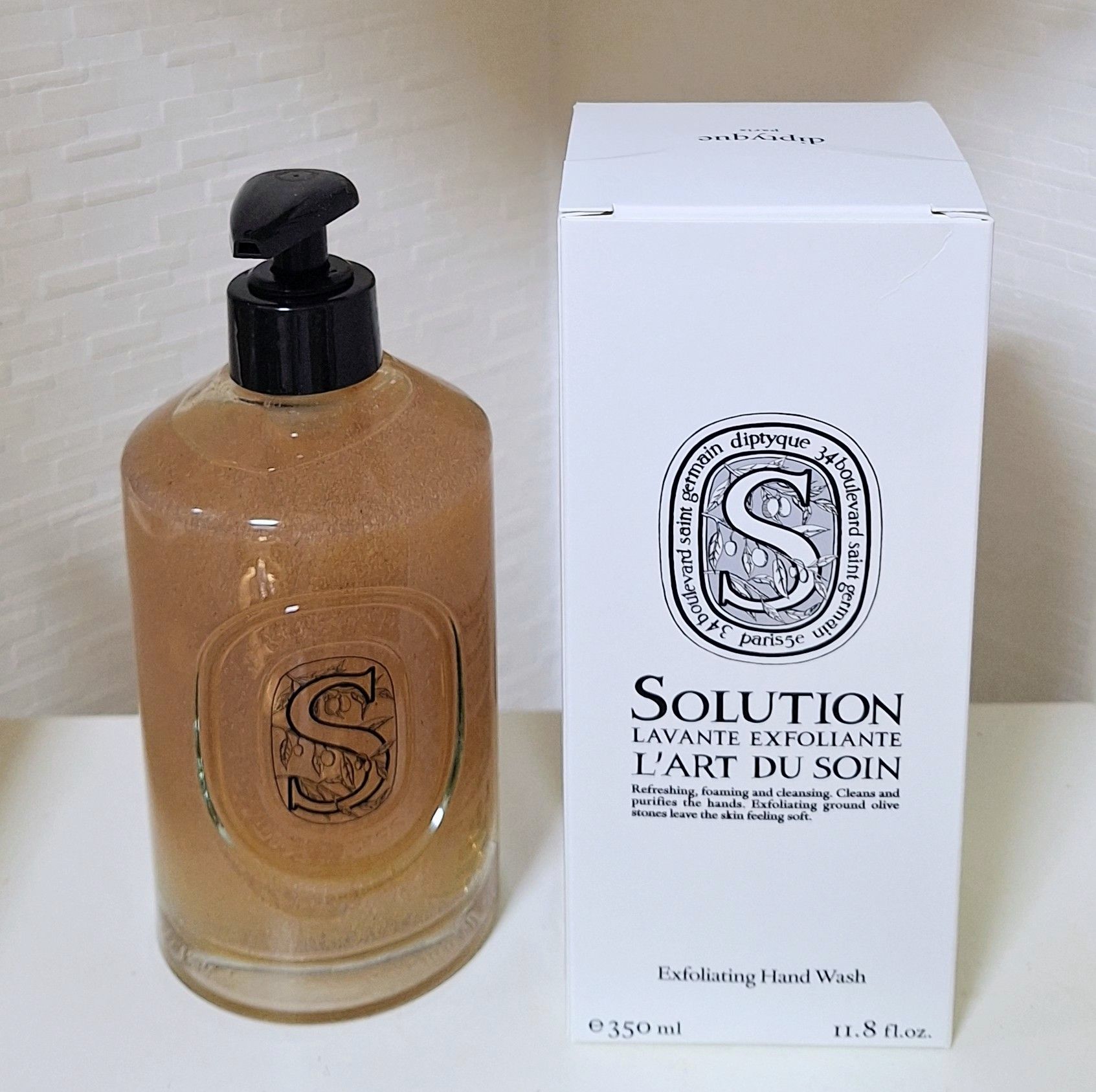 ディプティック diptyque DIPTYQUE DIPTYQUE　　母の日　バースデー　ギフト　アール デュ ソワン　エクスフォリエイティング ハンドウォッシュ