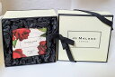 ジョーマローン レッドローズ ソープ JO MALONE クリスマス バレンタイン ホワイトデーギフト プレゼントに 祝い ホワイトデー 母の日