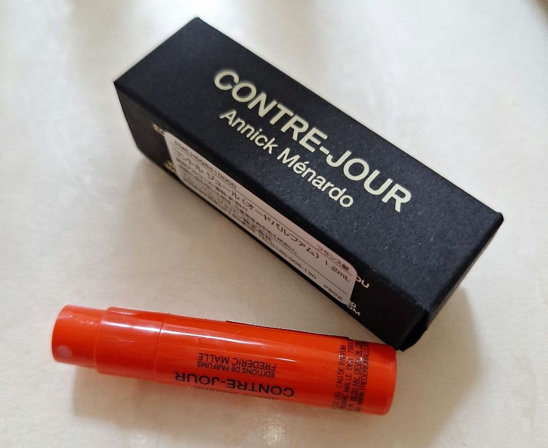 Rakuten - FREDERIC MALLE（フレデリック マル） コントルジュール