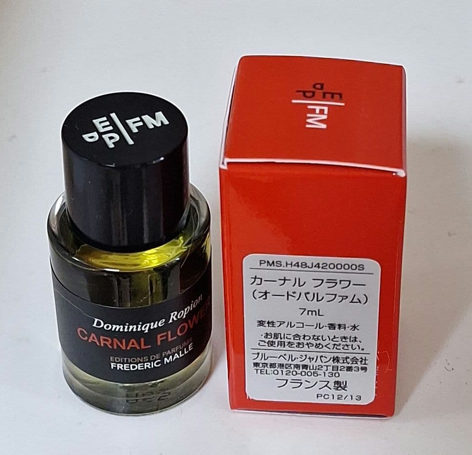 Rakuten - FREDERIC MALLE（フレデリック マル）カーナルフラワー　7ml