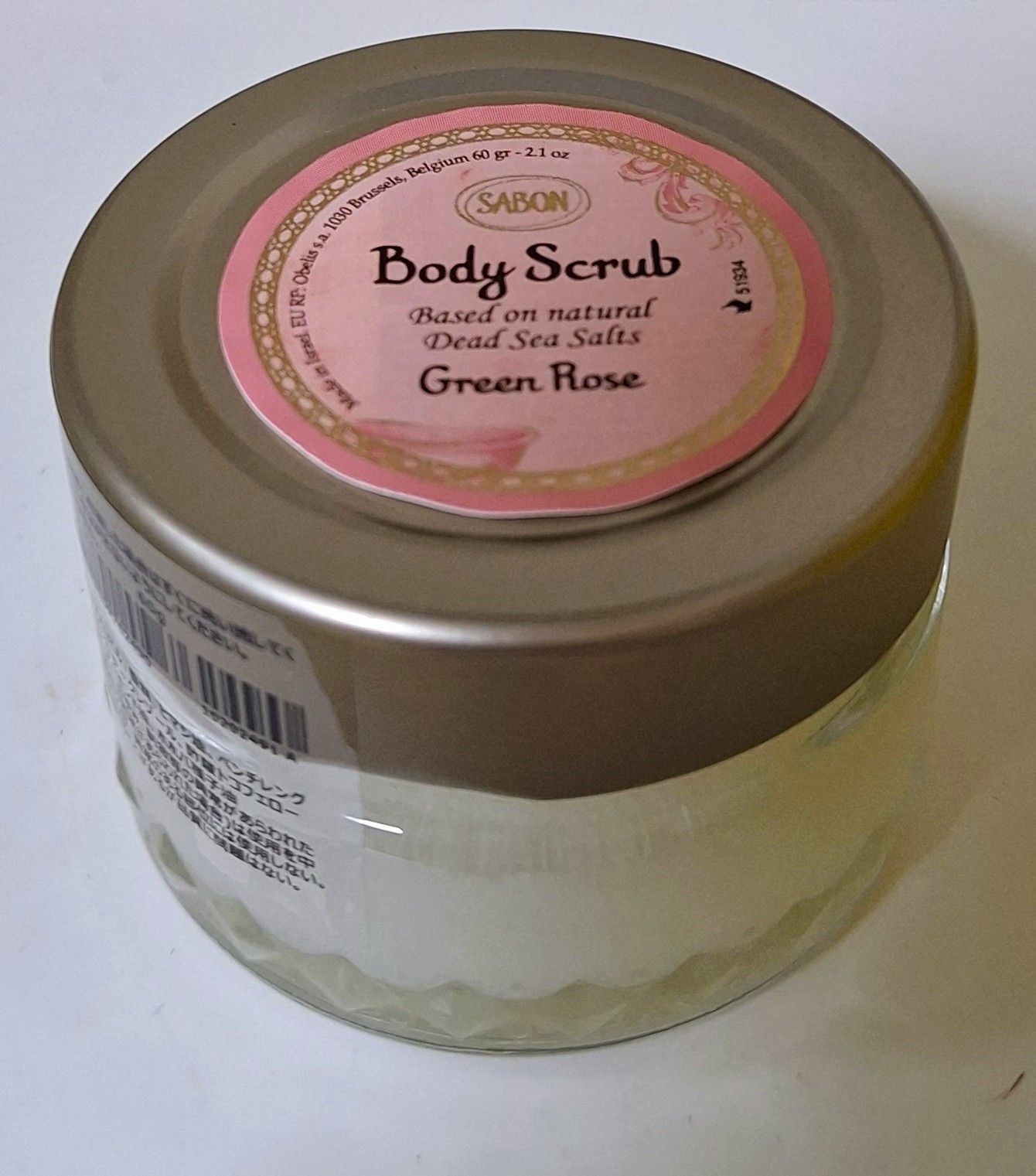 商品詳細 商品 スクラブ 内容量 60g 原産国 イスラエル 区分 ボデイケア 広告文責 キーリン 　東昇商事 　06-6389-8289（連絡先電話番号）週に2回、清々しい香りに包まれながらスペシャルケアを。60g