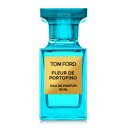 トム・フォード 香水 メンズ フルール ド ポルトフィーノ オード 【TOM FORD】 トムフォード　50ml クリスマス　プレゼント