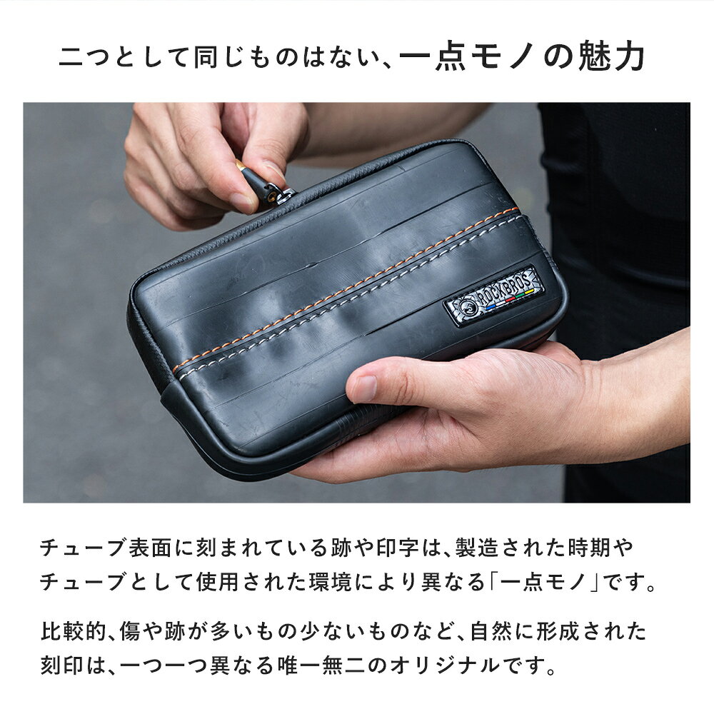 ポーチ 財布 コインケース 小物入れ 財布代わり メンズ コンパクト 旅行ポーチ 自転車タイヤチューブリサイクル素材 環境配慮 ガジェットポーチ スマホポーチ 贈り物 プレゼント ウォレット 整理 仕切り付き パーテーション付き 収納 除菌シート ティッシュ 30990052001 qunature-10000117 Qunature【公式】楽天市場店 サンプル画像3