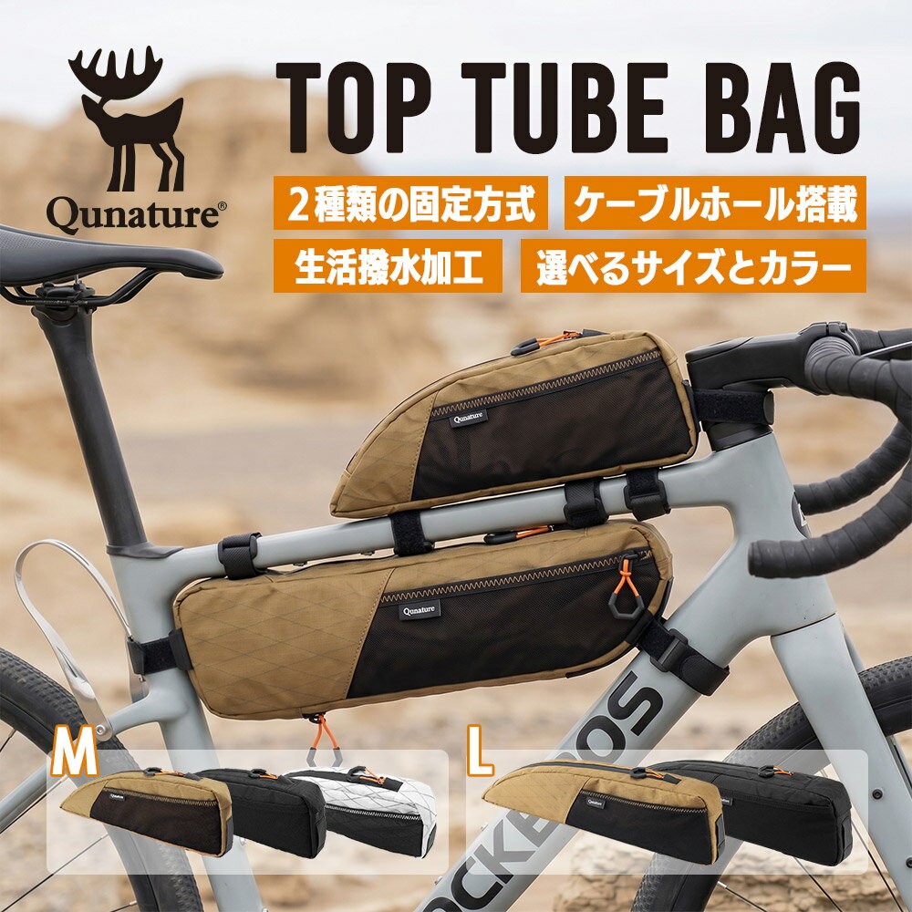 楽天市場】キューブ（自転車・サイクリング｜スポーツ・アウトドア）の通販