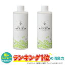 花王 メンズビオレZ 薬用ボディシャワー 無香性 本体 (100mL) メンズ 制汗・デオドラント剤　【医薬部外品】