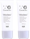 【NR】 Causesix White Repair (2本)