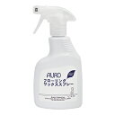 【3,980円以上で送料無料】AURO アウロ Nr.430J フローリングワックススプレー 350ml CPP