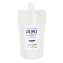 AURO アウロ Nr.451J キッチンお掃除スプレー 詰替えパック(350ml) CPP