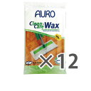 【送料無料】AURO アウロ Nr.680天然ワックスシート 12パックセット(1パック=10枚入)
