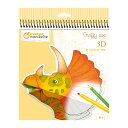 【公式ショップ】 アベニューマンダリン 恐竜 立体ぬりえパッド 手作り キッズクラフト