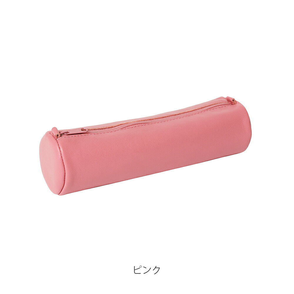 【公式ショップ】 クレールフォンテーヌ フランスブランド 海外 輸入 筆箱 ポーチClairefontaine アージュバッグ AGEBAG ラウンドペンシルケース quovadis-10000503 クオバディス・ジャパン楽天市場店 サンプル画像3