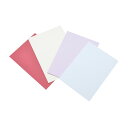 【公式ショップ】 フランス製 海外 輸入 ポストカードClairefontaine ポレン POLLEN 11x15.5cm 25枚入り グリーティングカード