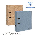 【公式ショップ】【サステナブル】 ジーンズ&カカオ リングファイル 2穴レバーアーチファイル Jeans & Cocoa
