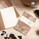 【公式ショップ】【サステナブル】 ジーンズ&カカオ 【カカオ】 糸綴じノート A6 横罫 Jeans & Cocoa