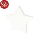 【公式ショップ】【60 %オフ!】デコパッチ ペーパーマッシュ アルファベットS スター1 【おしゃれ かわいい エコで簡単リメイク DIY】 フランス生まれの...