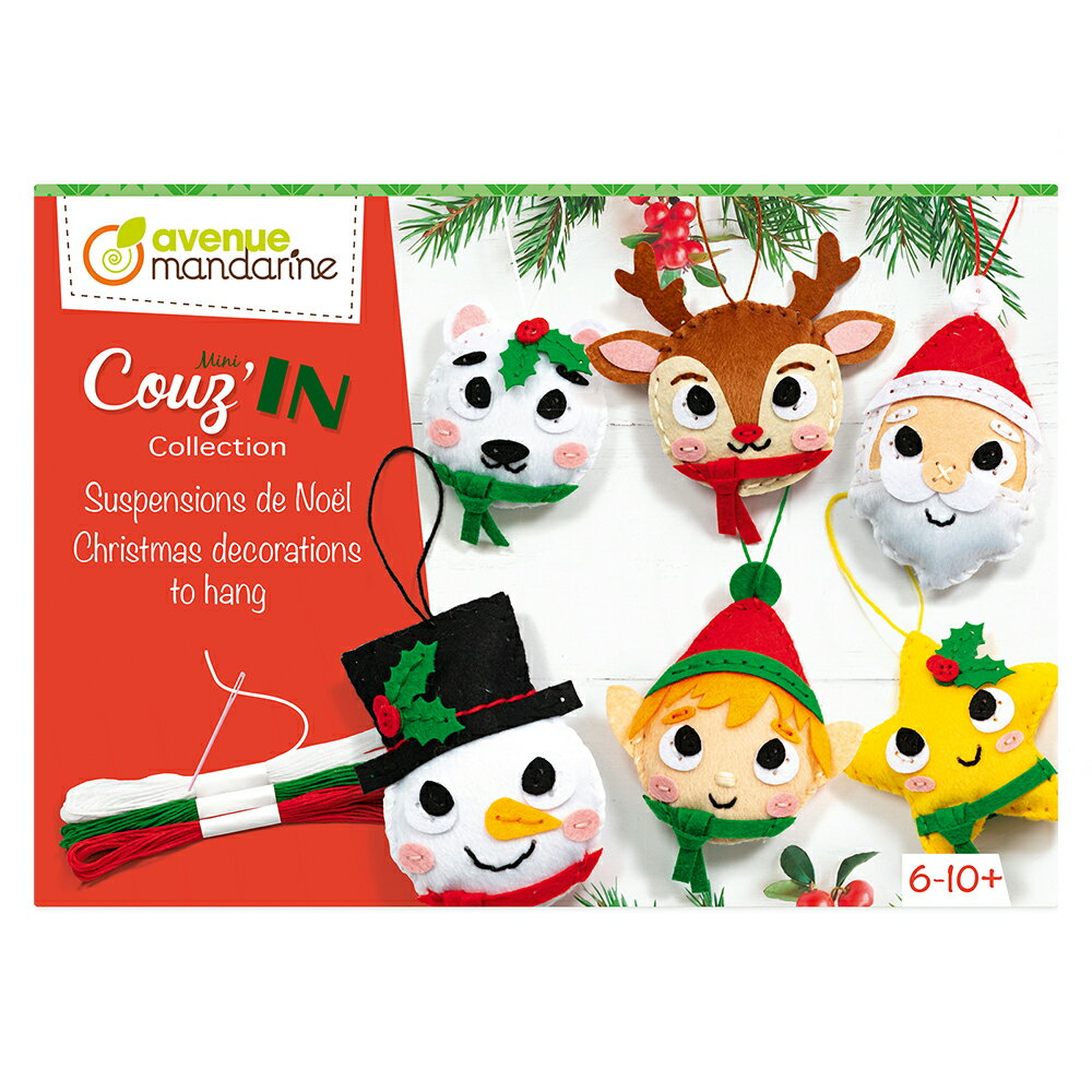 【公式ショップ】アベニューマンダリン Creative Box クリスマスソーイングセット B【欧州玩具安全基準 CEマーク 取得】フランス生まれ 知育玩具 おしゃれ かわいい キッズクラフト 誕生日 プレゼント