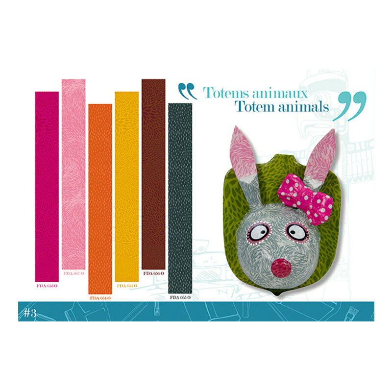 【公式ショップ】デコパッチ デコパッチマガジンvol.2 【おしゃれ かわいい エコで簡単リメイク DIY】 フランス生まれのデコツール 2