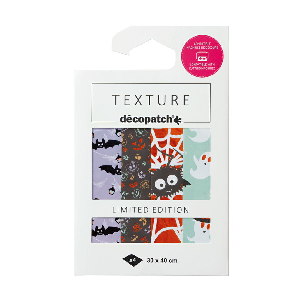 【公式ショップ】 デコパッチ ハロウィン デコパッチペーパー TEXTURE 4枚セット おしゃれ かわいい 簡単リメイク フランス生まれのデコツール