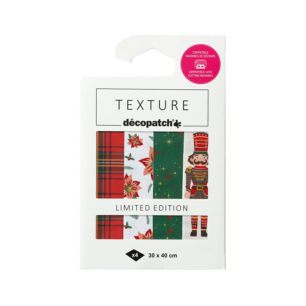 【公式ショップ】 デコパッチ クリスマス デコパッチペーパー TEXTURE 4枚セット クルミワリ おしゃれ かわいい 簡単リメイク フランス生まれのデコツール