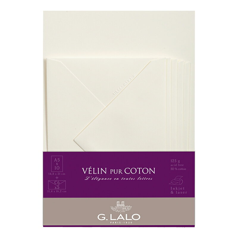 【公式ショップ】 フランスの生んだ 高品質 レターツールブランドべラムコットン レターセット 便箋 A5 10枚 封筒5枚入