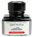 【公式ショップ】 トラディショナルインク 30ml 【寒色系】万年筆・つけペン・ガラスペン用【生誕350年 フランスの伝統的ブランドのインク HERBIN】
