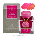 【公式ショップ】インク ジャックエルバン アニバーサリーインク 1670 <金の微粒子入>50ml 万年筆 つけペン ガラスペン用 フランスのインクとシーリング...