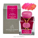 【公式ショップ】インク ジャックエルバン アニバーサリーインク 1670 ＜金の微粒子入＞50ml 万年筆 つけペン ガラスペン用 フランスのインクとシーリングワックス 伝統的ブランド JACQUES HERBIN