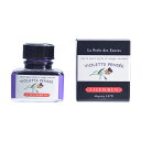 【公式ショップ】 トラディショナルインク 30ml 【暖色系】万年筆・つけペン・ガラスペン用【生誕350年 フランスの伝統的ブランドのインク HERBIN】