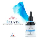 【公式ショップ】 エルバン 水彩インク カラーインク エクラ 染料 【 寒色系 】 全30色 50ml ECLATS スポイト付き 筆 つけペン ガラスペン エ...