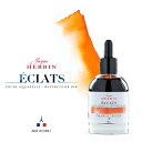 【公式ショップ】 エルバン 水彩インク カラーインク エクラ 染料 【 暖色系 】 全32色 50ml ECLATS スポイト付き 筆 つけペン ガラスペン エ...