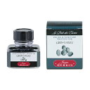 【公式ショップ】 トラディショナルインク 30ml 【寒色系】万年筆・つけペン・ガラスペン用【生誕350年 フランスの伝統的ブランドのインク HERBIN】