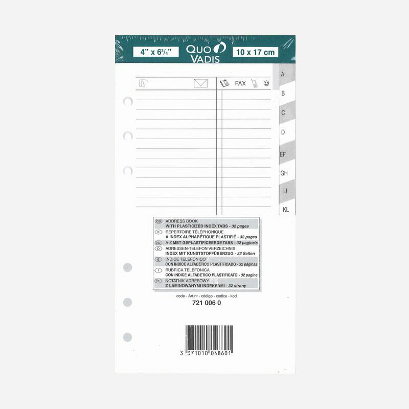 システム手帳アクセサリー QUOVADIS Timer17 タイマー17 バイブルサイズ インデックス付アドレスシート ホワイト 公式